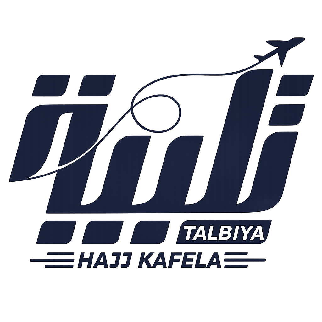 Talbiya Hajj Kafela